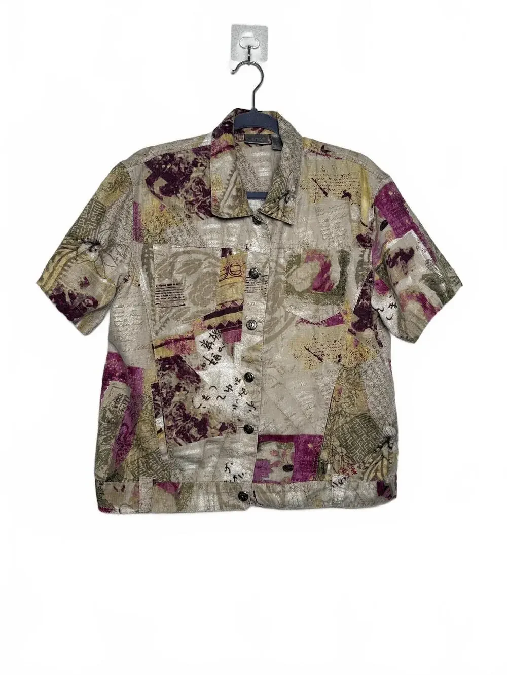 Vintage Short Sleeve Box Crop‎  Button-Up Shirt with Abstract Print